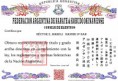 /album/certificacion/maroli-h-jpg/